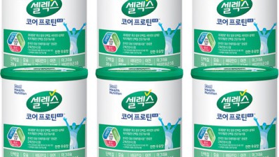 득근 찬스! 셀렉스 코어 프로틴 솔직 후기 & 할인 정보 💪